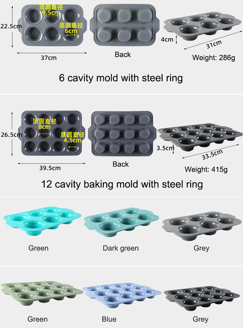 silicone baking mold